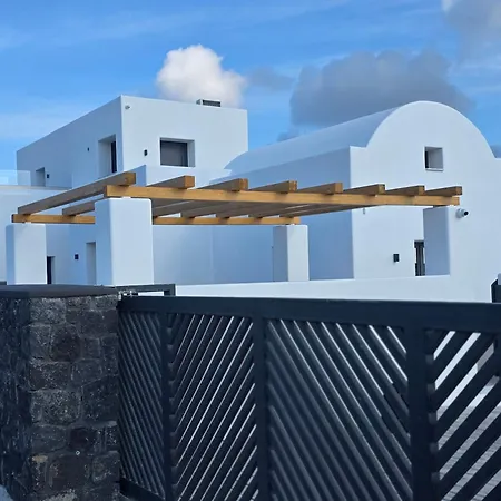 Apart-hotel Santorini Ethereal Blue Pýrgos